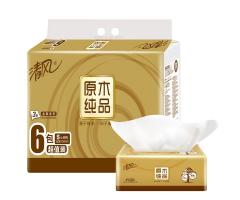 清風(fēng)BR65SJ抽紙(zhǐ)