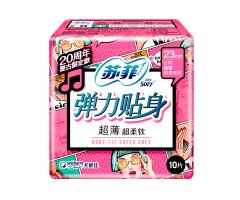 蘇菲彈力貼身(shēn)23cm纖巧日(rì)用(yòng)（新）10片