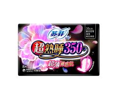 蘇菲超熟睡(shuì)超薄随心翻350夜用(yòng)8片