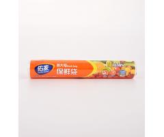 佑家(jiā)大(dà)号保鮮袋