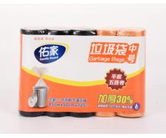 佑家(jiā)中号垃圾袋（平底五連卷）/黑(hēi)色3+橙色2