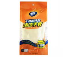 佑家(jiā)丁腈耐穿刺清潔手套